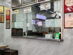 -清真蒋有记(秦虹路店)