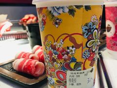 -茶话弄(李家村万达店)