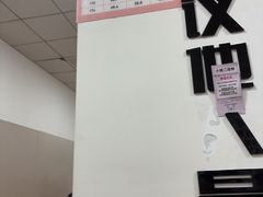 -索拉古贝(义乌北苑店)