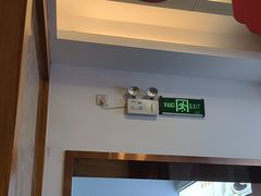 -五芳斋(中山大道总店)