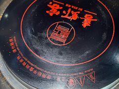 -喜虾客大虾火锅(济宁龙贵购物广场店)