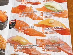 -三月居酒屋(青年大街店)