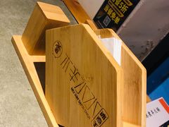 -贰重天冰煮羊自助火锅(东坝店)