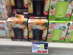 -阪急百货店(梅田总店)