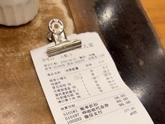 -一楼食业·美食人家