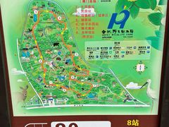 -合肥野生动物园