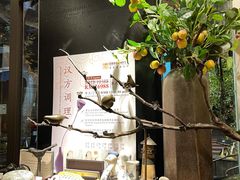 -Dragonfly悠庭·按摩Spa(新乐路店)