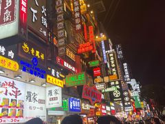 -黑色经典臭豆腐·湖南特产(步行街店)