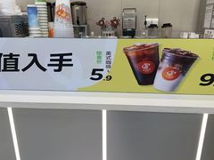 -吾悦广场(渭南店)