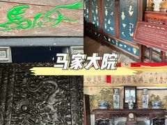 -平遥古城