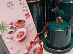 -松鹤面馆·古法焖肉面(观前店)