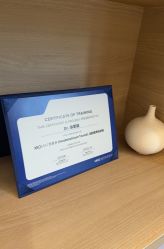 -澳玛·星光医疗美容