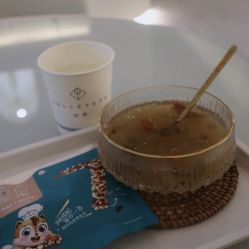 -ANNIL安奈尔·NASX超透白·科技抗衰·问题性肌肤管理