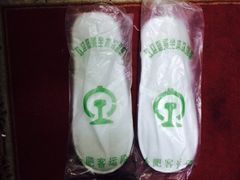 -合肥火车站(地铁站)