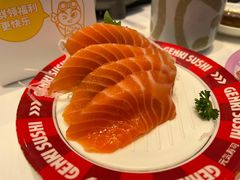 三文鱼刺身-元气寿司(益田假日广场店)