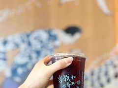 -星巴克(上海虹桥南丰城办公楼店)