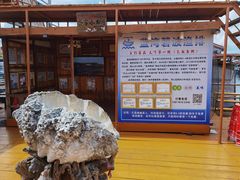 -蓝湾碧波·老字号·疍家非遗海上餐厅