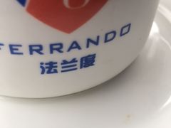 -法兰度航空主题餐厅(河源店)