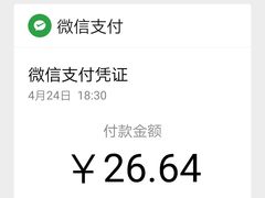 -西少爷(五道口店)