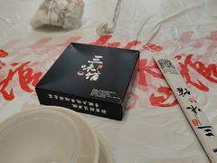 -三只鸟本地特色菜馆(上饶总店)