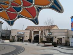 -斯普瑞斯奥特莱斯