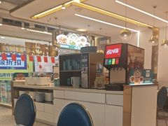 -朝花里川菜小馆朝(益田假日里店)