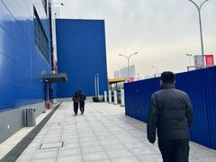 -宜家家居(西安未央商场店)