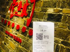 -壹盏灯(惠农店)