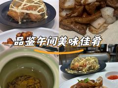 -虎哥私房菜(馒头山店)