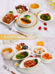 -喜喜月子会所(中酒馆)