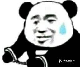 柳汽国企每天都吃些什么 Day 42