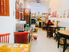 -袁妈红豆汤(重庆总店)