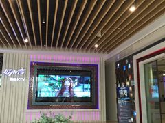 -好声音时尚量贩KTV(之心城店)