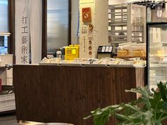 -蜜棠甜品(平山店)