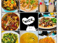 -中国厨房/台湾牛肉面