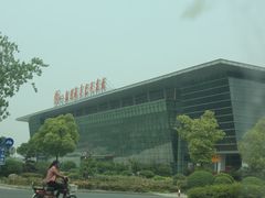 -扬州汽车客运东站