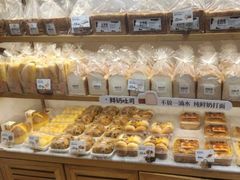 -菲尔雪CAKE(九方店)