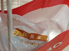 -海底捞火锅(松雷店)