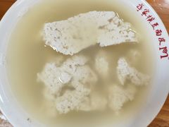 -蒋家槟豆面皮(友爱路店)