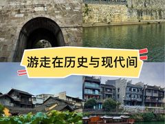 -乾州古城