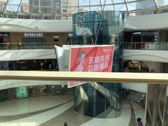 -万达广场(大明宫店)