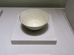 -四川宋瓷博物馆