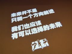 -和美电影艺术中心(万国城店)