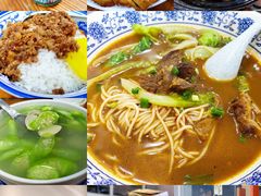 -山水肠粉(盐田店)