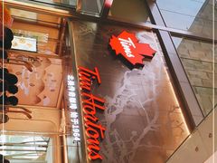 -Tims天好咖啡(河西万象城店)