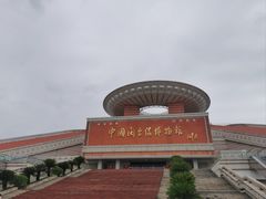 -中国闽台缘博物馆