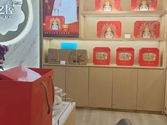 -燕之屋·燕窝(龙德店)