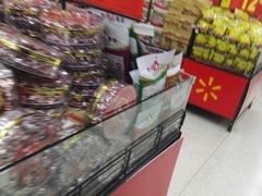 -沃尔玛购物广场(鸿通城店)