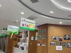 -雅悦齿科(顾村公园店)