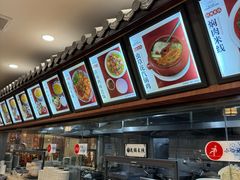 -桥香园云南过桥米线(金马碧鸡店)